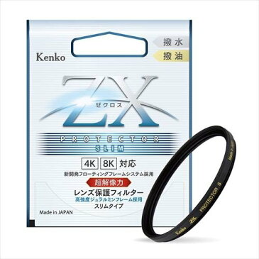 【即配】46mm ZX (ゼクロス) プロテクター SLIM ケンコートキナー KENKO TOKINA 【ネコポス便送料無料】小口径プロテクター＜薄枠＞