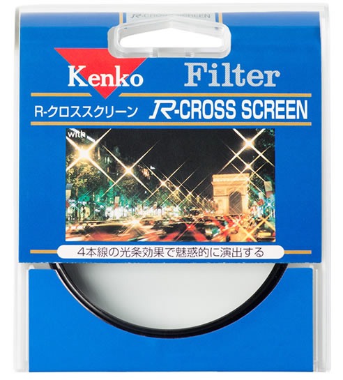 【即配】(KT) 72mm Rクロススクリーン ケンコートキナー KENKO TOKINA 撮影用フィルター【ネコポス便送料無料】