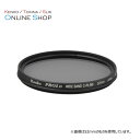 【★当選確率1/2！最大100 Pバック(上限あり 要エントリー)】【即配】 67mm PRO1D ワイドバンド サーキュラーPL(W) ケンコートキナー KENKO TOKINA【ネコポス便送料無料】