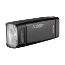 【即配】(KT*) (KP) Godox (ゴドックス) AD200Pro 【送料無料】 ※受注生産※AD200の後継機 ※詳しい納期につきましてはお問い合わせ...