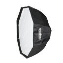(受注生産) (KP) Godox (ゴドックス) オクタソフトボックス 95cm SB-UE95 ボーエンス用 ※受注生産※【送料無料】 ※詳しい納期につきま...