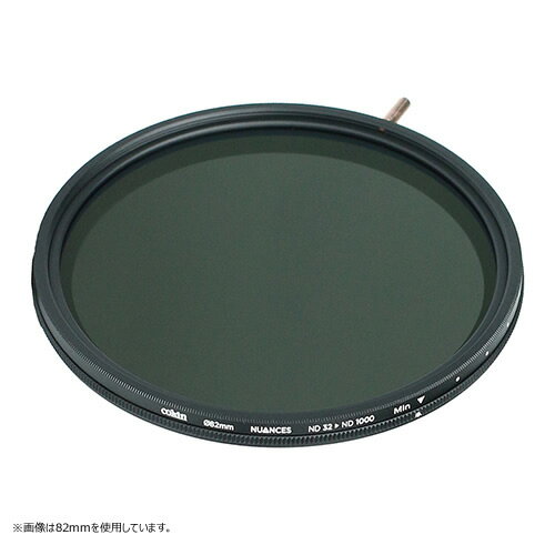 【即配】 COKIN (コッキン) 72mm NUANCES (ニュアンス) バリアブル NDX32-1000 【ネコポス便送料無料】【ネコポス便送料無料】