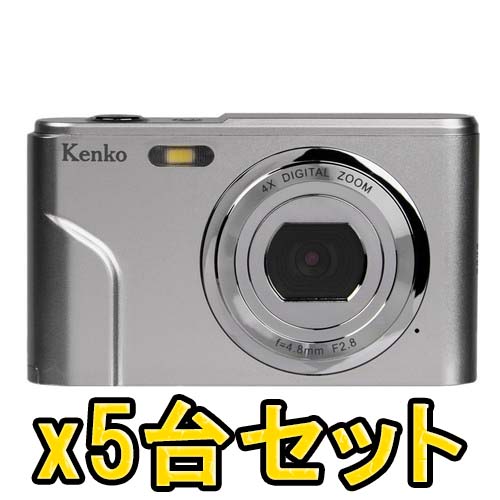 【★お得な5台セット！】【即配】デジタルカメラ KC-03T