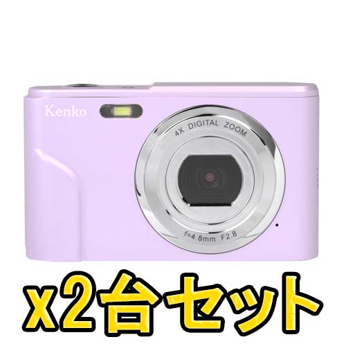 デジタルカメラ KC-03TY PU パープル microSDHC8GB ケンコー KENKO 気軽に使えるお散歩カメラ Tokina ケンコー・トキナー