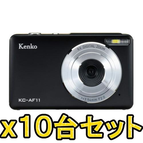 乐天商城 - 【★お得な10台セット！】【即配】(KT) KC-AF11 BK ブラック Kenko デジタルカメラ ケンコートキナー KENKO TOKINA【送料無料】デジカメ入門機 かんたん エントリー 初心者用 ギフト プレゼント