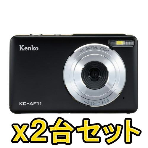 樂天商城 - 【★お得な2台セット！】【即配】(KT) KC-AF11 BK ブラック Kenko デジタルカメラ ケンコートキナー KENKO TOKINA【送料無料】デジカメ入門機 かんたん エントリー 初心者用 ギフト プレゼント