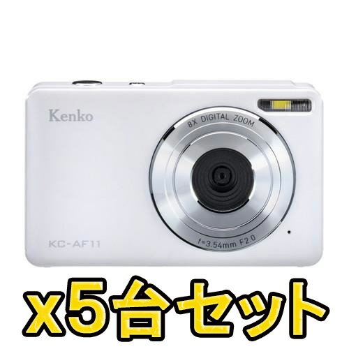 樂天商城 - 【★お得な5台セット！】【即配】(KT) KC-AF11 WH ホワイト Kenko デジタルカメラ ケンコートキナー KENKO TOKINA【送料無料】デジカメ入門機 かんたん エントリー 初心者用 ギフト プレゼント