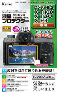 対応機種：富士フイルム X-T100 / X-T20 / X-E3 【主な特長】 デジタルカメラに対応する液晶プロテクター。 傷がつきにくく反射が少ないARハードコートフィルムを採用しており、液晶画面をキズ・汚れなどからしっかり守る液晶プロテクター。 ■特殊な多層膜を施したARコートが反射を低減。液晶画面を見やすくします。 ■ハードコート層の高い表面硬度で液晶画面をキズから守ります。 ■防汚加工でフィルム表面に汚れがつきにくくなっていますので指紋や皮脂汚れなども簡単にふき取れます。 ■ケンコー独自の3層構造で、貼り付け前は付属の表面保護フィルムで色付けされており、貼り付けが簡単。 最後に表面保護フィルムをはがせば、クリアな見え味を実現します。 この商品は、送料を頂きませんが、ネコポス便での発送となります。 当店では、通常3500円(税抜)以上のご注文で送料無料となりますが、ネコポス便送料無料の品以外を同時にお買上げで合計金額が3500円(税抜)以下の場合は、別途送料を頂きます。ご了承ください。 【仕様】 対応機種：富士フイルム X-T100 / X-T20 / X-E3 型番：KLP-FXT100 サイズ： W68.8mm×H43.8mm