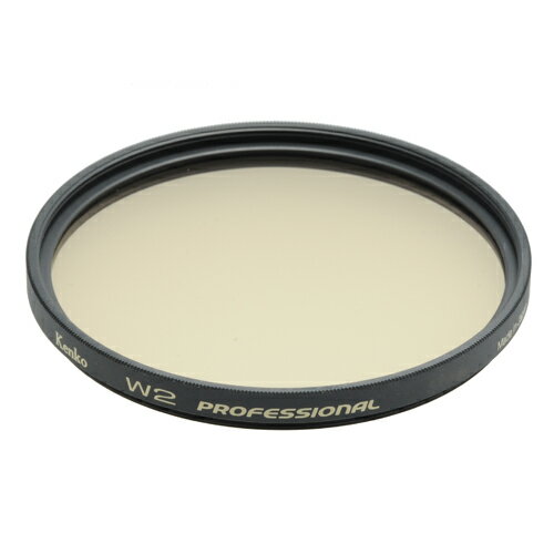 【★当選確率1/2！最大100%Pバック(上限あり・要エントリー)】【即配】 58mm W2 PROFESSIONAL プロフェッショナル ケンコートキナー KENKO TOKINA 撮影用フィルター【アウトレット】【ネコポス便送料無料】