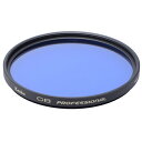 【1/6 19時59分迄全品P10倍】【即配】 49mm C8 PROFESSIONAL プロフェッショナル ケンコートキナー KENKO TOKINA 撮影用フィルター【アウトレット】【ネコポス便送料無料】