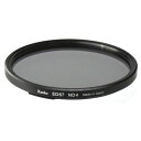 【即配】67S ワンタッチ着脱フィルターキット用ND4 67mm ケンコートキナー KENKO TOKINA 【ネコポス便送料無料】