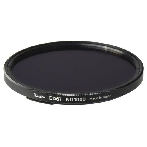 乐天商城 - 【即配】67S ワンタッチ着脱フィルターキット用ND1000 67mm ケンコートキナー KENKO TOKINA 【ネコポス便送料無料】