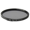 【即配】72S ワンタッチ着脱フィルターキット用ND4 72mm ケンコートキナー KENKO TOKINA 【ネコポス便送料無料】