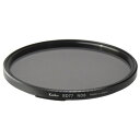 【即配】77S ワンタッチ着脱フィルターキット用ND8 77mm ケンコートキナー KENKO TOKINA 【ネコポス便送料無料】