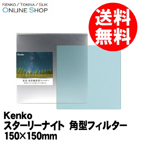 【アウトレット(新古品)[店舗保証なし]】【即...の紹介画像2