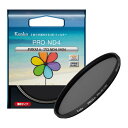 【即配】 52mm PRO1D プロND4(W) N ケンコー KENKO 【ネコポス便送料無料】