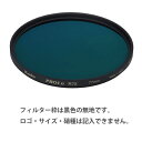 楽天ケンコー・トキナー　楽天市場店【特注】（CO） 37mm R72 ケンコートキナー KENKO TOKINA カメラ用 特注フィルター【ネコポス便送料無料】