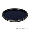 【即配】 49mm PRO ND1000 10絞り分減光 ケンコートキナー KENKO TOKINA【ネコポス便送料無料】