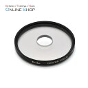 【1/6 19時59分迄全品P10倍】【即配】 58mm センターフォーカス ケンコートキナー KENKO TOKINA【アウトレット】【ネコポス便送料無料】
