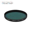 楽天ケンコー・トキナー　楽天市場店【即配】 58mm PRO1D R72フィルター ケンコートキナー KENKO TOKINA 撮影用フィルター【ネコポス便送料無料】