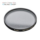 【即配】 49mm ソフトンスペック(A) ケンコートキナー KENKO TOKINA【ネコポス便送料無料】【旧製品】【アウトレット】【数量限定】