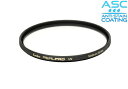 【即配】 (KB) UV 55mm ケンコー トキナー KENKO TOKINA REALPRO(リアルプロ)【ネコポス便送料無料】【輸出モデル】【アウトレット】