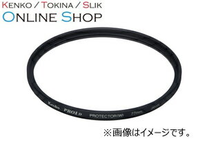 40.5mm PRO1D plus プロテクター W BK ブラック ケンコートキナー KENKO TOKINA【ネコポス便送料無料】