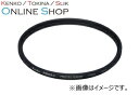 【即配】62mm PRO1D plus プロテクター(W) BK ブラック ケンコートキナー KENKO TOKINA【ネコポス便送料無料】