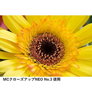 【★当選確率1/2！最大100%Pバック(上限あり・要エントリー)】【即配】(KT) 82mm MC...