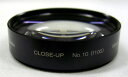 【即配】 49mm MCクローズアップレンズNO.10 ケンコートキナー KENKO TOKINA【アウトレット】【ネコポス便送料無料】