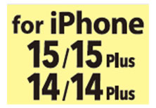 【即配】 スマートフォンレンズプロテクター for iPhone15/15Plus ブルー KSLP-IP15-BL【ネコポス便送料無料】 3