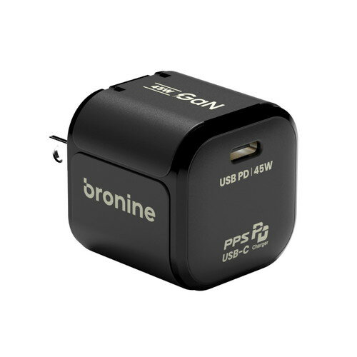 【即配】(KT) 45W GaN 1ポートUSB充電器 bronine ブロナイン バッテリーチャージャーシステム　 ケンコートキナー KENKO TOKINA 【送料無料】