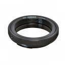 【10/14 9:59までP10倍】【日本製】【即配】(KT) Tマウント ニコンF用 ケンコートキナー KENKO TOKINA【アウトレット】【あす楽対応】