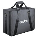 【取寄】(KP) キャリングバッグ CB33 Godox (ゴドックス) 【送料無料】 ※詳しい納期につきましてはお問い合わせ下さい