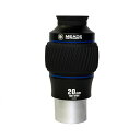 【取り寄せ】 Meade (ミード) シリーズ5000 XWA アイピース 20mm【送料無料】