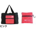 【1/6 19時59分迄全品P10倍】【即配】 (MT) FLYBAG フライバッグ FB-01PK (ピンク) 軽量トラベルサブバッグ【アウトレット】【あす楽対応】