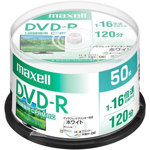 【取寄】maxell マクセル 録画用 DVD-R 