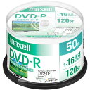 【取寄】maxell マクセル 録画用 DVD-R 1-16倍速対応(CPRM対応)120分 50枚パック スピンドルケース ホワイトプリンタブル