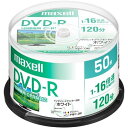 【取寄】maxell マクセル 録画用 DVD-R 1-16倍速対応（CPRM対応）120分 50枚パック スピンドルケース ホワイトプリンタブル その1