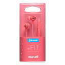【取寄】 Bluetooth対応ワイヤレスカナル型ヘッドホン MXH-BTC110PK ピンク maxell マクセル