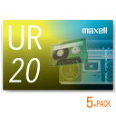 【取寄】 maxell マクセル　音楽用カセットテープ UR-20N 5P 20分×5本セット【あす楽対応】