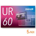 【即配】(KT) maxell マクセル　音楽用カセットテープ UR-60N 5P 60分×5本セット【あす楽対応】