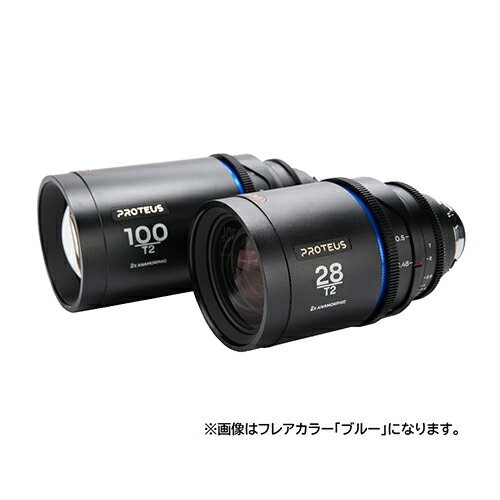 【取寄】 (SJ) Proteus Anamorphic 2Lens Bundle 28mm+100mmセット Silver (Feet) Canon EF/A...