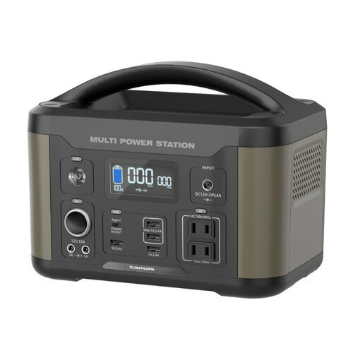 【即配】 ポータブル電源500W グリーン TL107G 多摩電子工業 tama 【送料無料】【防災・備蓄】