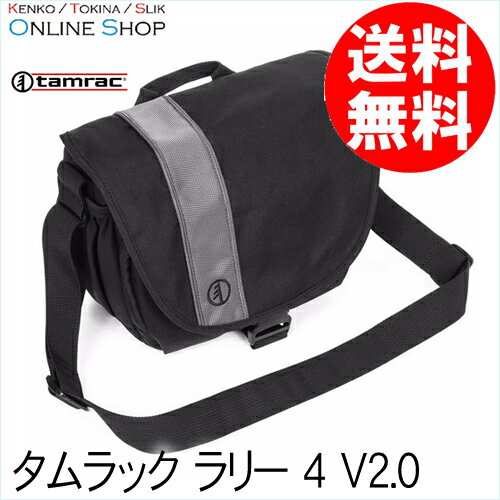 【即配】 タムラック　ラリー 4 V2.0　tamrac 【送料無料】【あす楽対応】