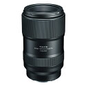 【即配】(KT) トキナー FiRIN(フィリン)シリーズ 100mm F2.8 FE MACRO ソニーEマウント用 ケンコートキナー KENKO TOKINA FiRIN 【送料無料】【あす楽対応】【3年保証】