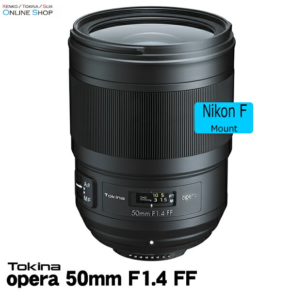 楽天市場】opera 50mm f1.4 ffの通販 楽天市場】opera 50mm f1.4 ffの通販