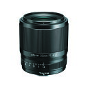 【認定整備品 店舗保証1年 】【即配】トキナー Tokina atx-m 33mm F1.4 フジX ケンコートキナー KENKO TOKINA【送料無料】【あす楽対応】【キャンペーン対象外】