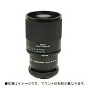 【即配】トキナー SZX 400mm F8 Reflex & 2X エクステンダーKIT ニコンFマウント ケンコートキナー KENKO TOKINA 【送料無料】【3年保証】【あす楽対応】