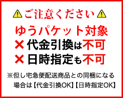 【ポイント10倍】◆送料無料◆シーバム ローション モイストサンプル[10枚1セット][化粧水] ドクターズコスメのデルファーマ